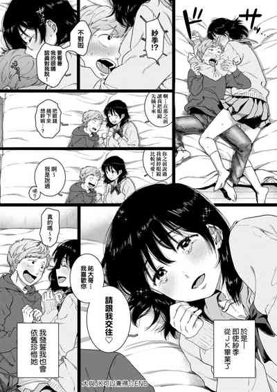 第54頁圖