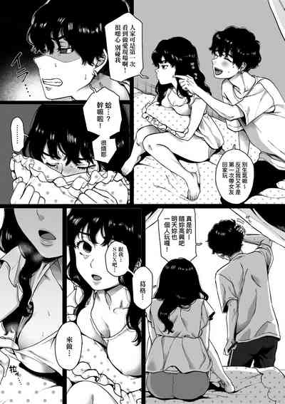 第58頁圖
