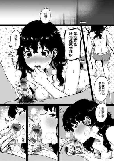 第62頁圖