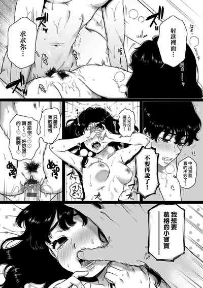 第74頁圖