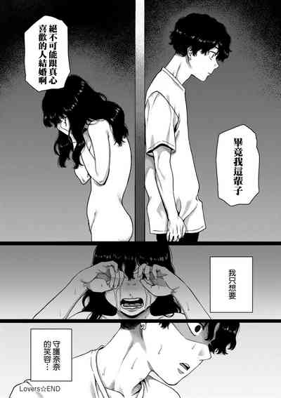 第78頁圖