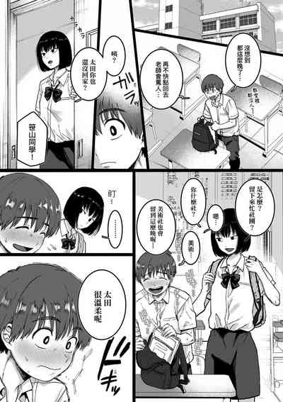 第82頁圖