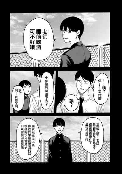 第62页图