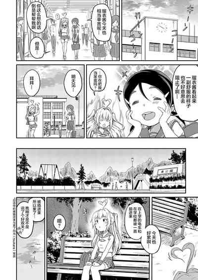 第18頁圖
