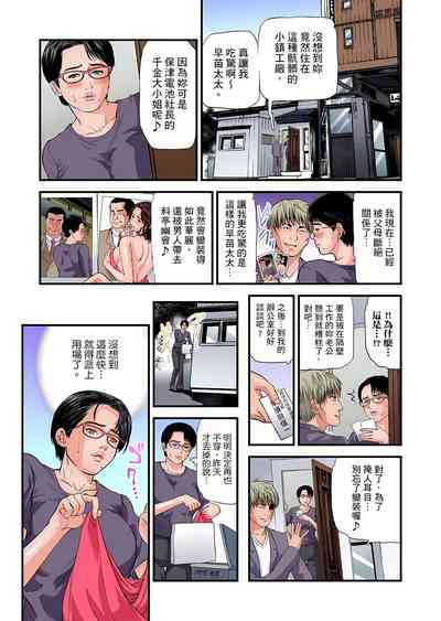 第726页图