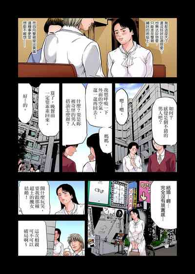 第730页图