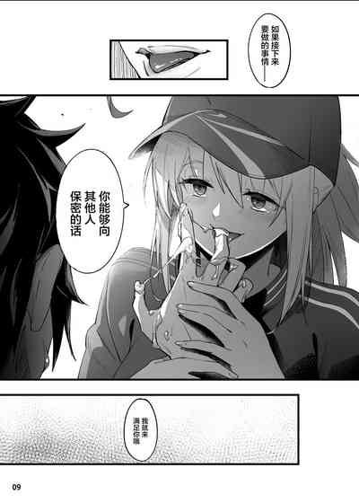 第10页图