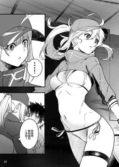 第22页图
