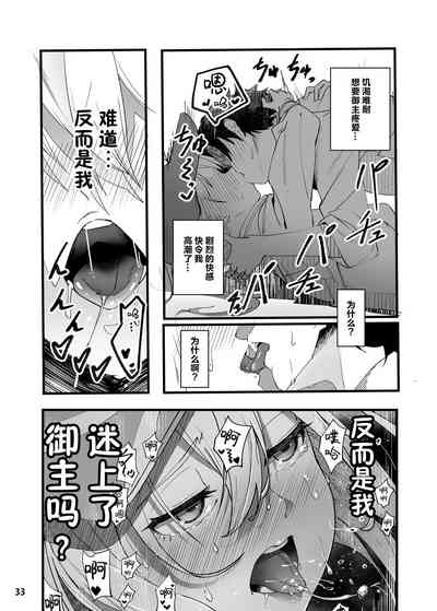 第34页图