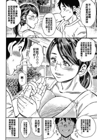 第2頁圖