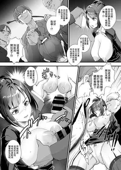 第6頁圖