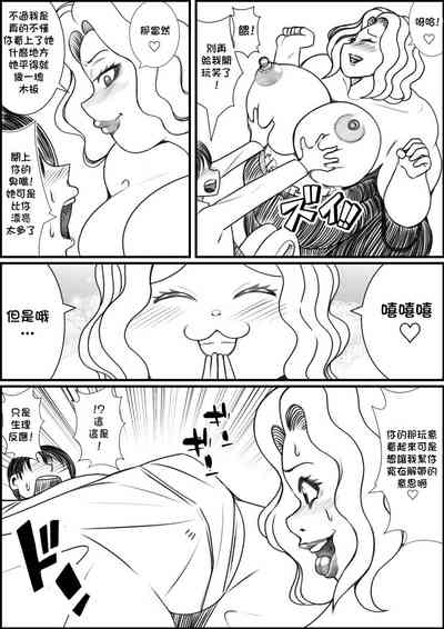 第10页图