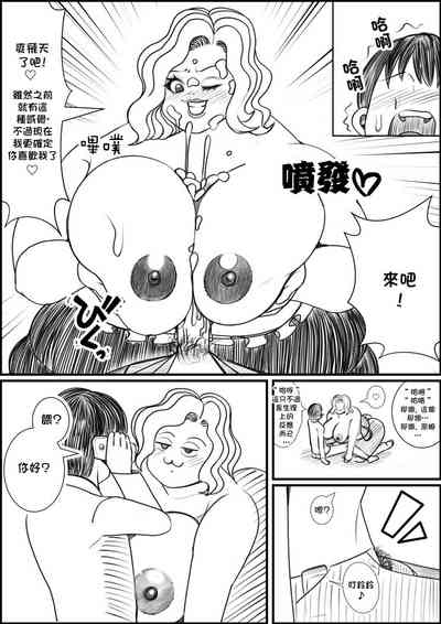 第14页图