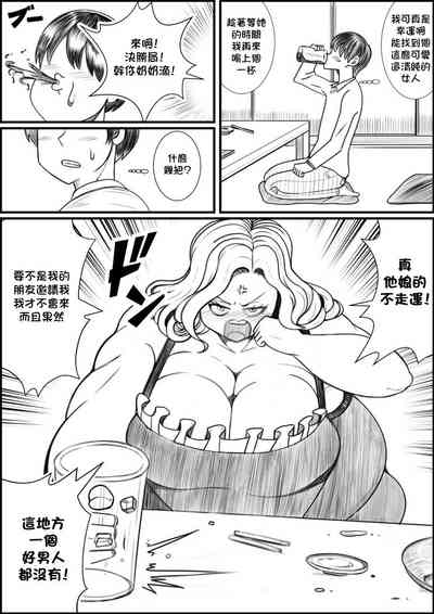 第2页图