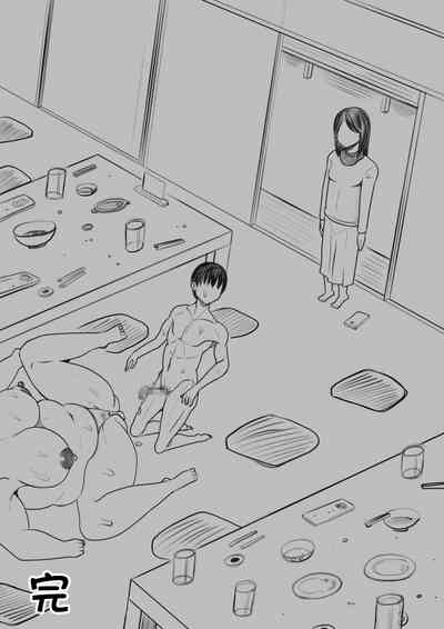 第30页图