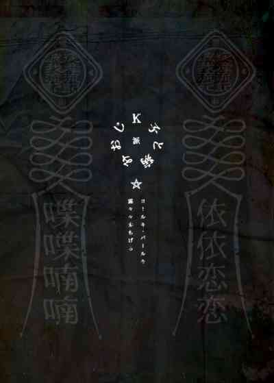 第66頁圖