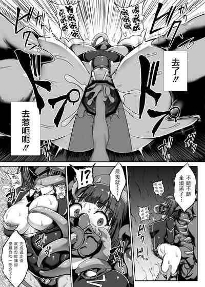 第54頁圖