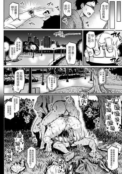 第10頁圖
