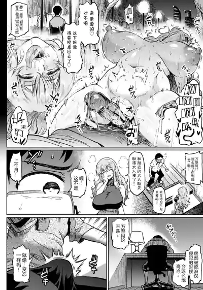 第14頁圖