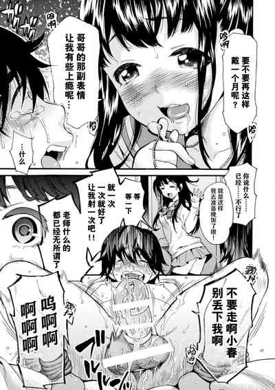 第18頁圖