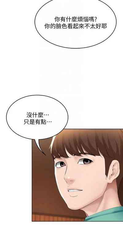 第10页图