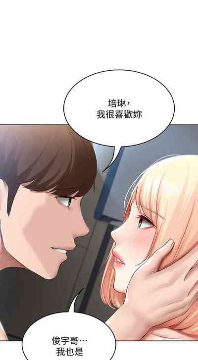 第114页图