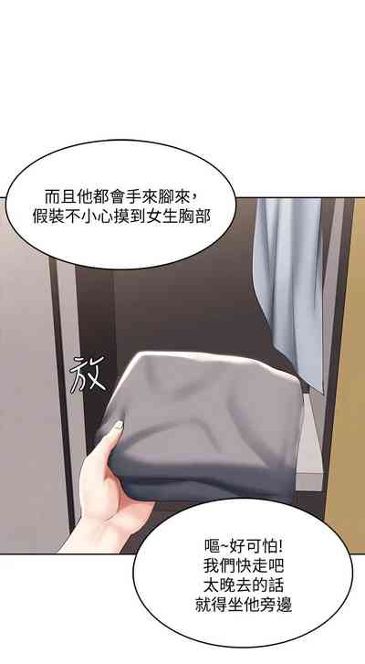 第122页图