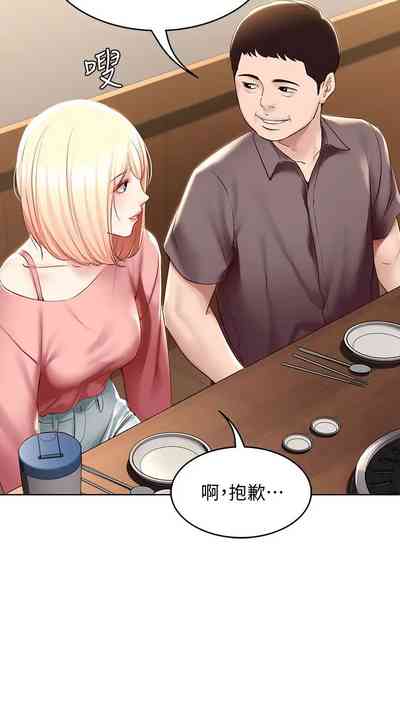 第126页图