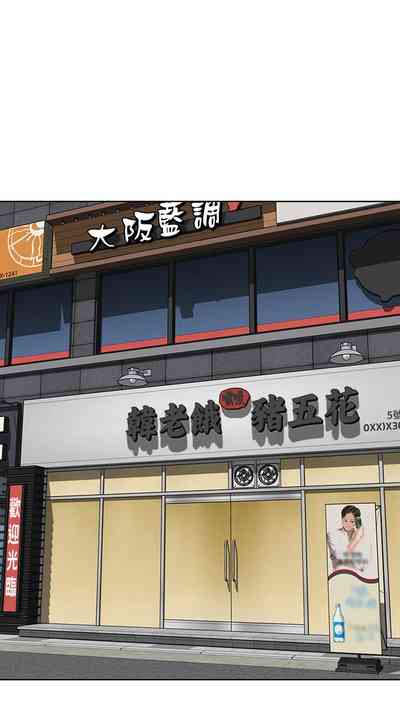 第134页图
