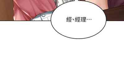 第138页图