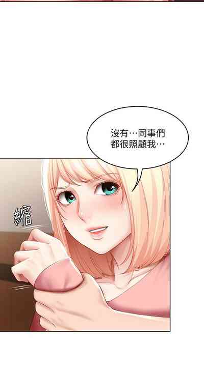 第142页图