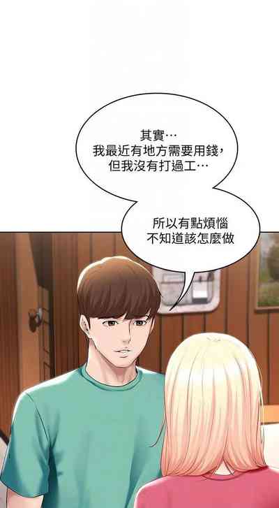 第14页图