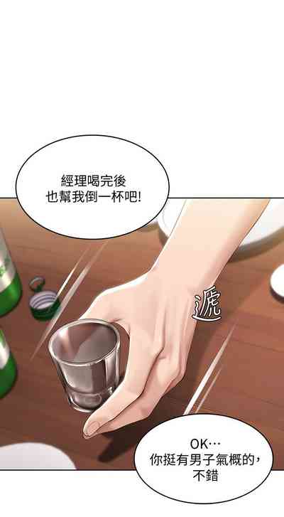第150页图
