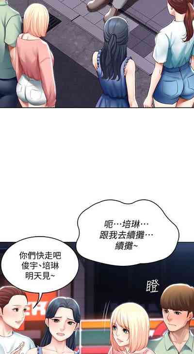 第158页图