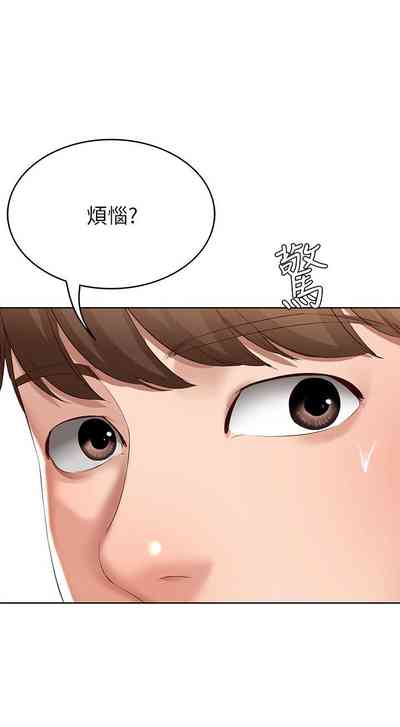 第170页图