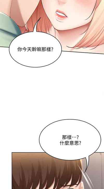 第178页图