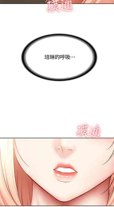 第186页图