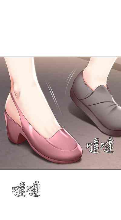 第206页图
