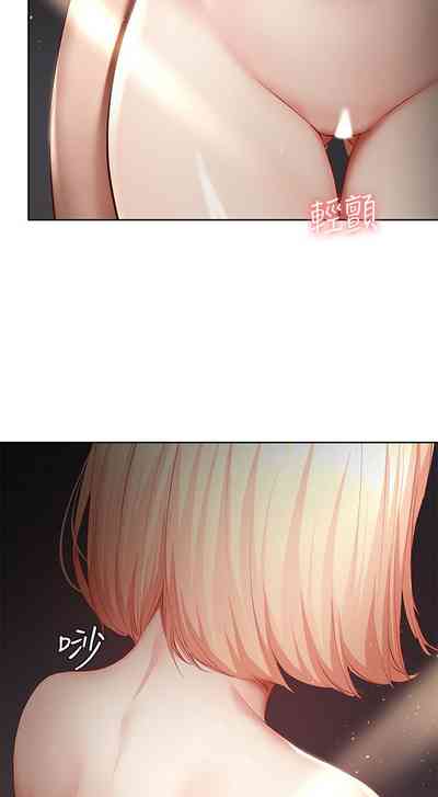 第222页图