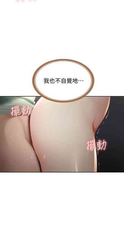第230页图