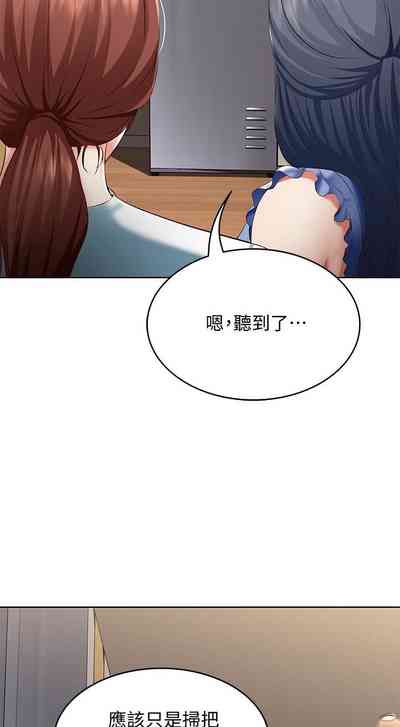 第246页图