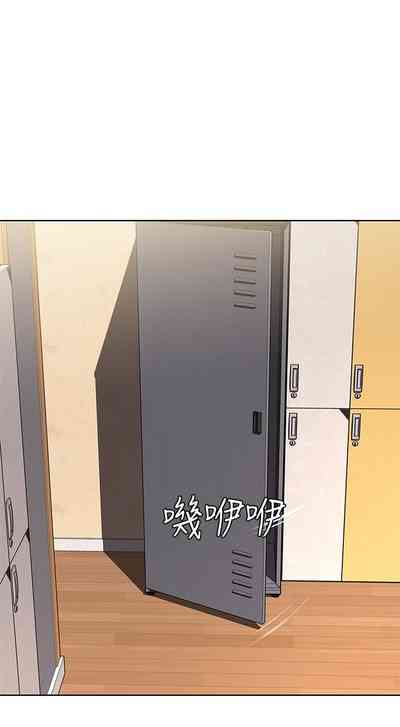 第250页图