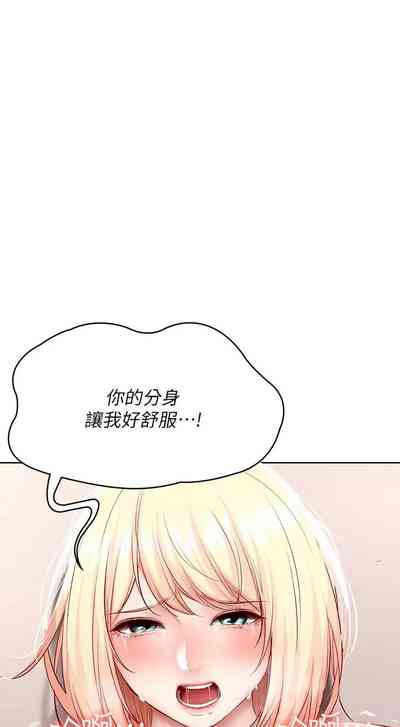 第298页图