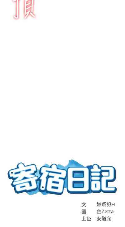 第302页图