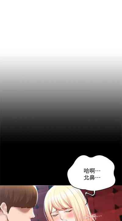 第30页图