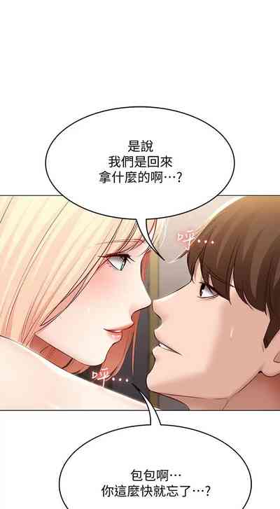 第318页图