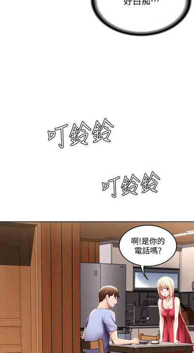 第334页图