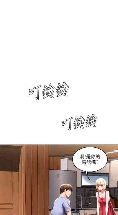 第338页图