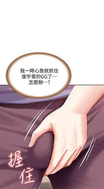 第342页图
