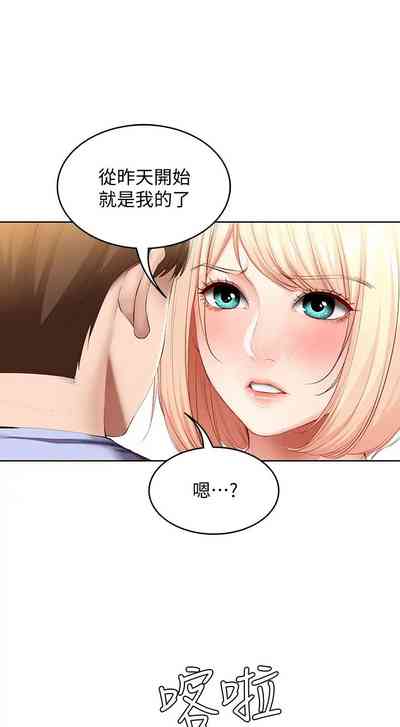 第346页图